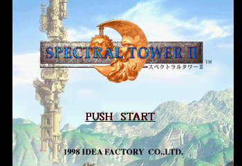 Spectral Tower II Title Screen